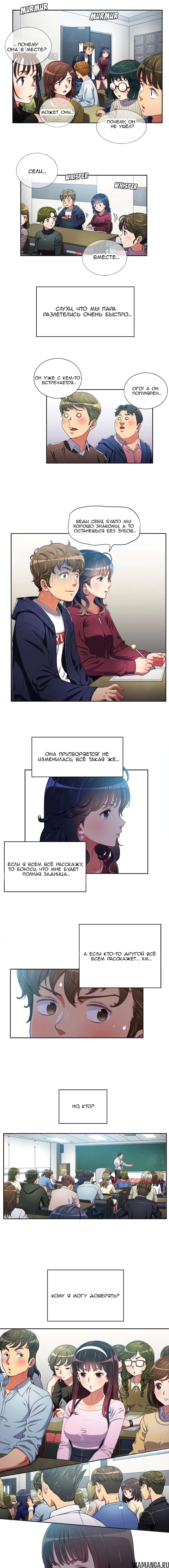 Page 3.003000000