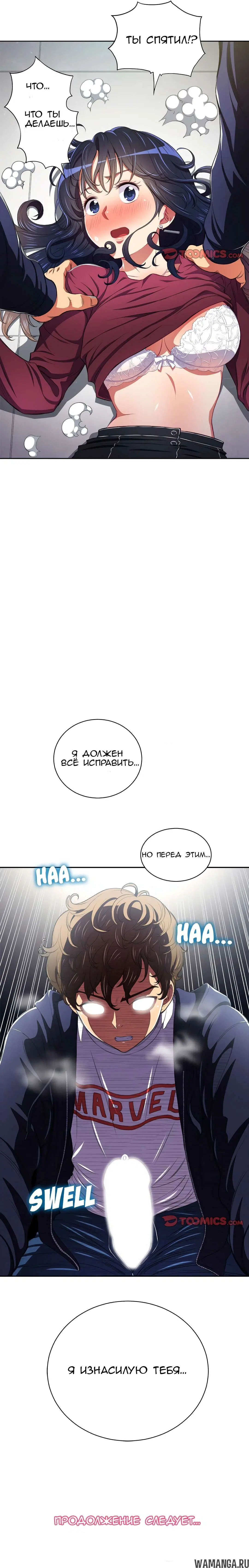 Page 3.002000000