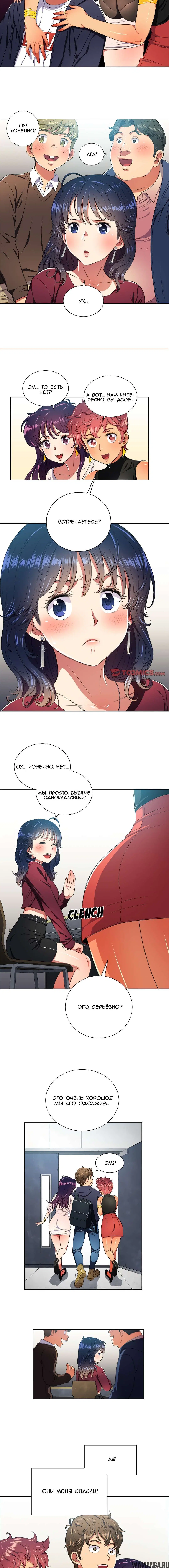 Page 3.001000000