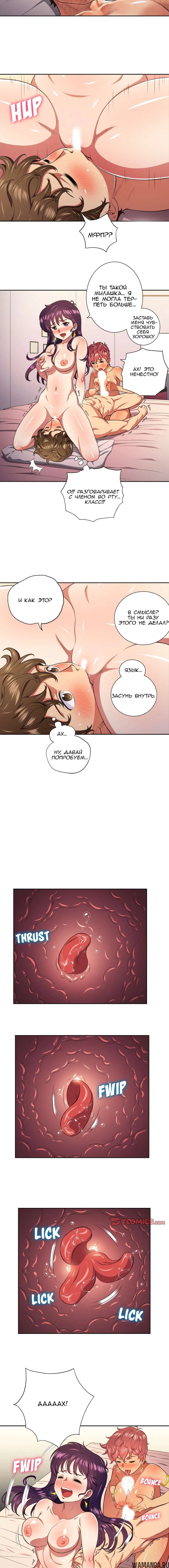 Page 3.001000000