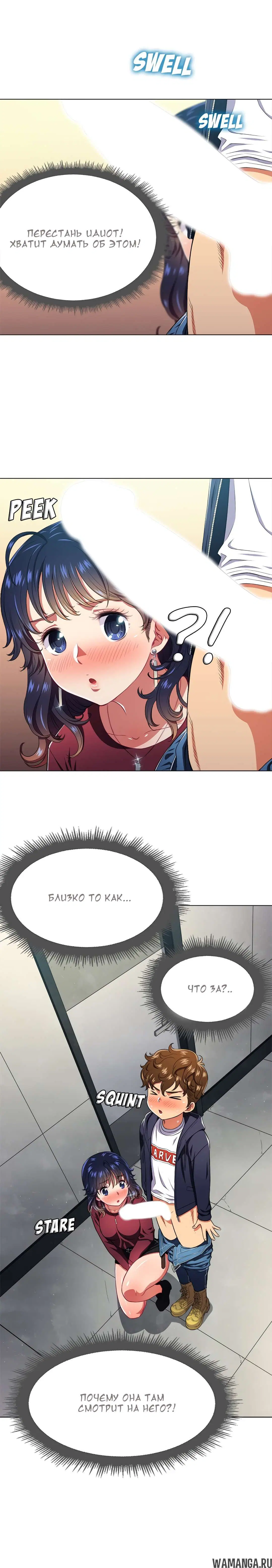 Page 3.000000000