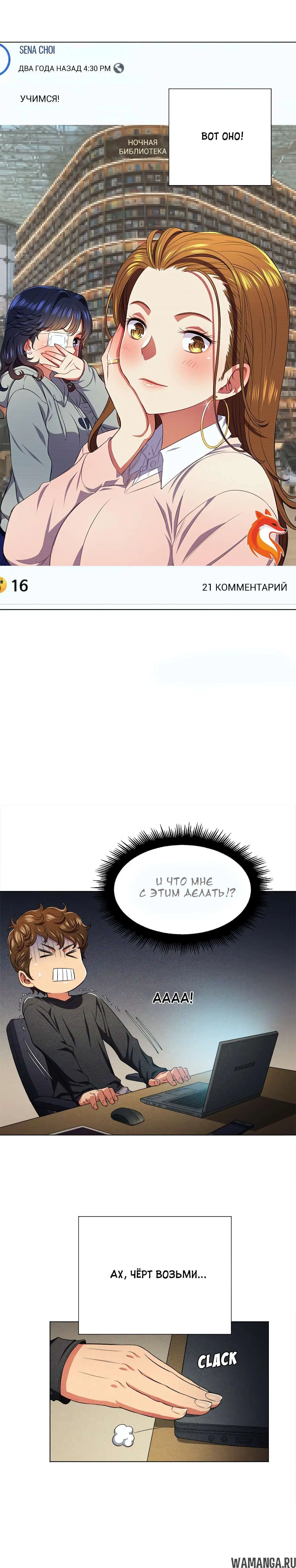Page 3.000000000