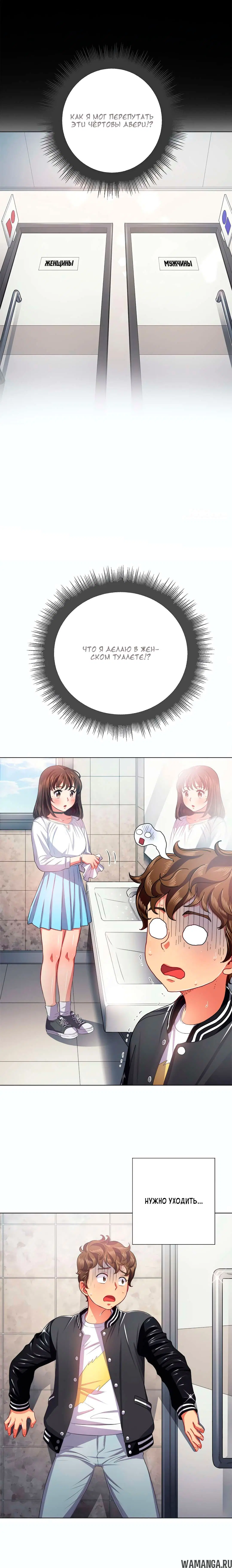 Page 3.000000000