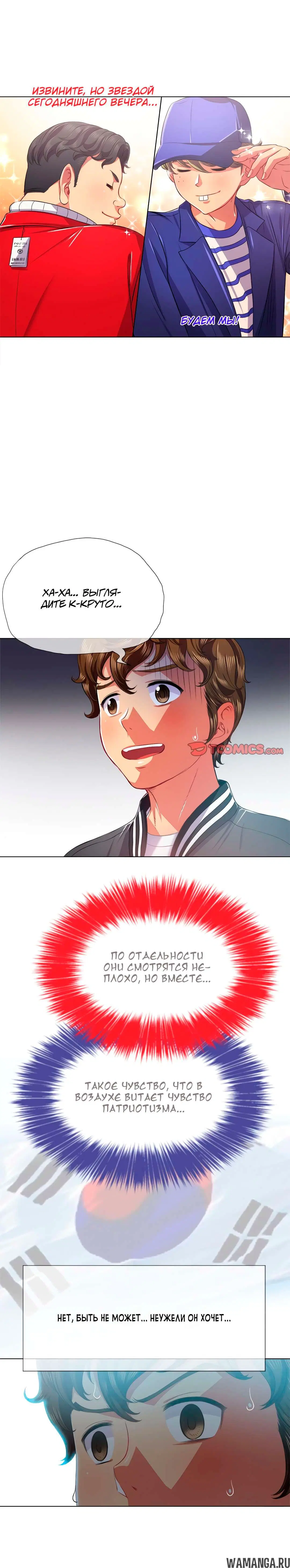 Page 3.000000000