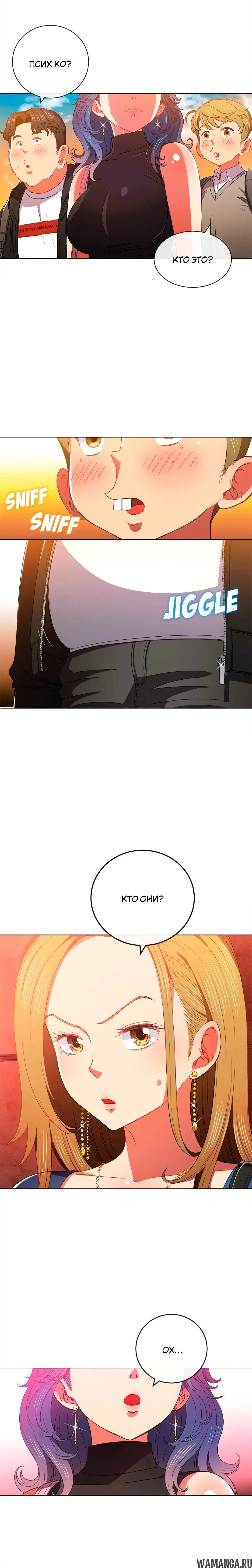 Page 3.000000000