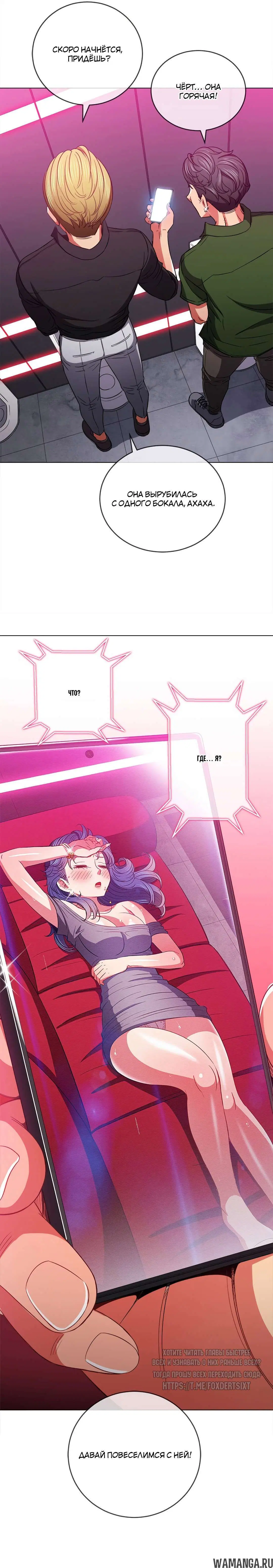 Page 3.000000000