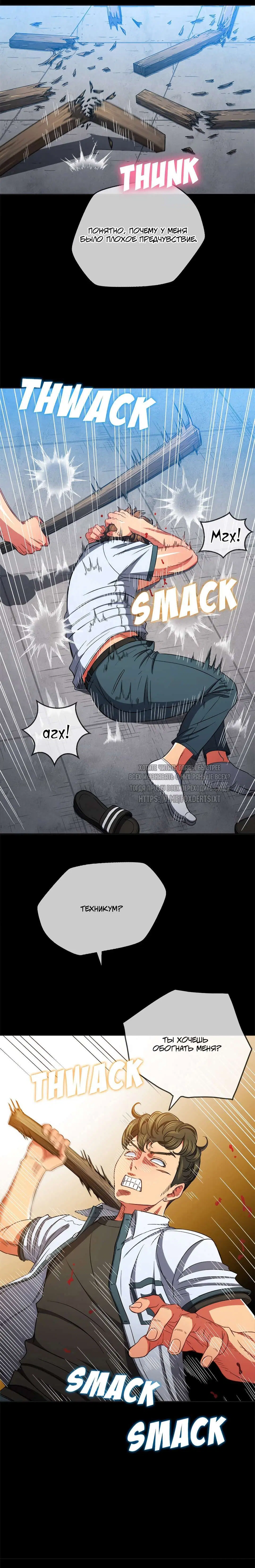 Page 3.000000000