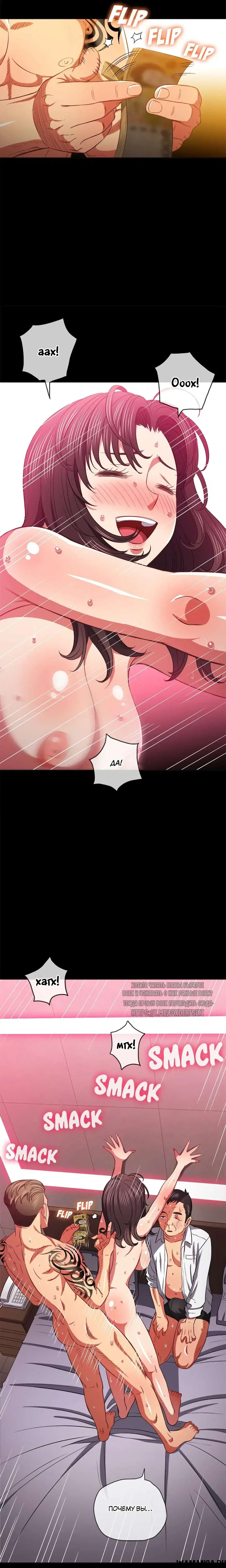Page 3.000000000