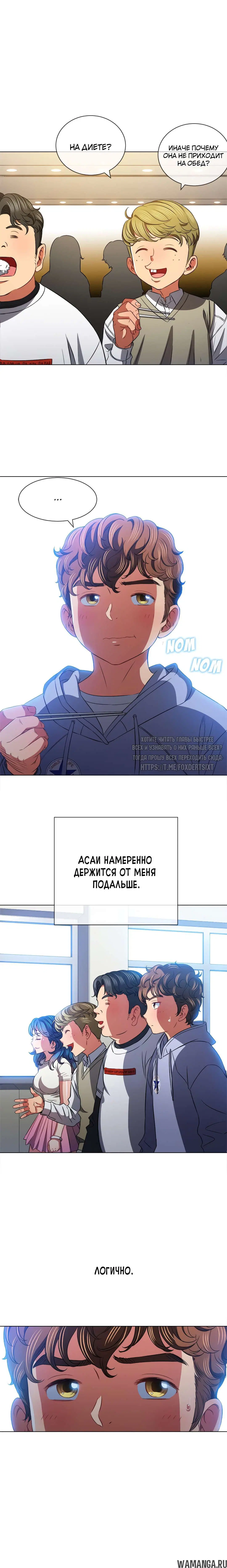 Page 3.000000000