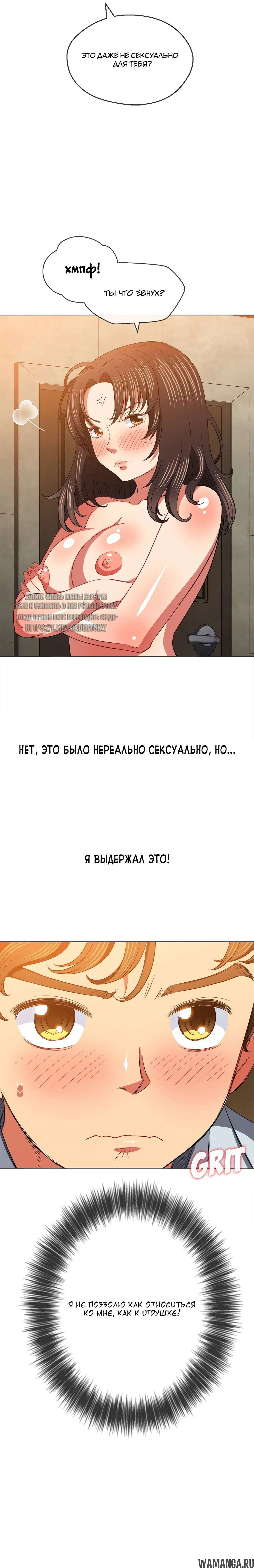 Page 3.000000000