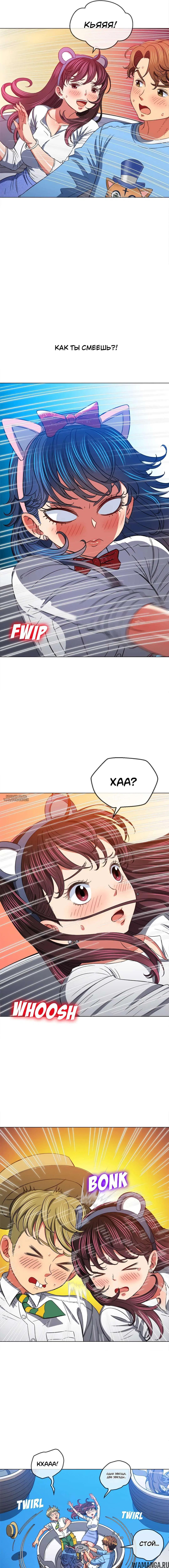 Page 3.000000000