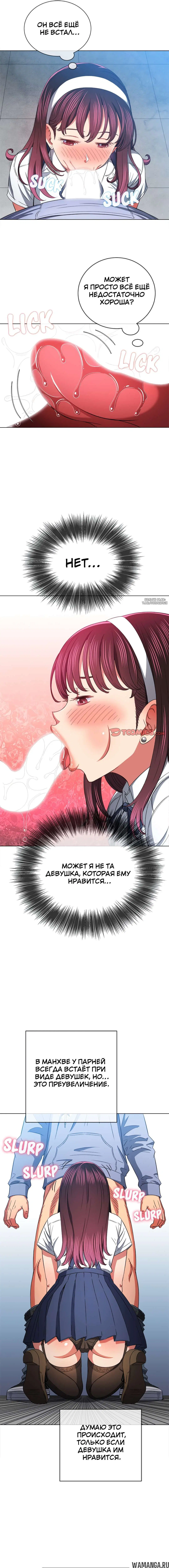 Page 3.000000000