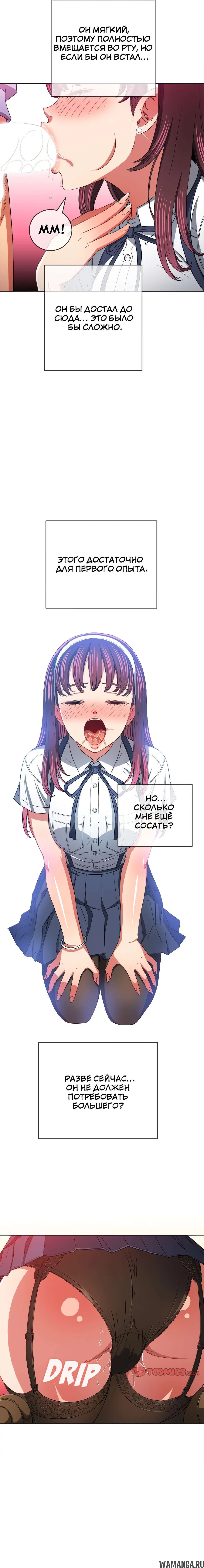 Page 3.001000000