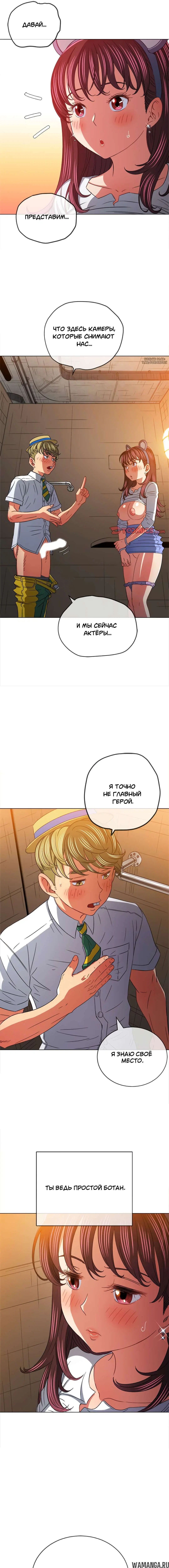 Page 3.000000000
