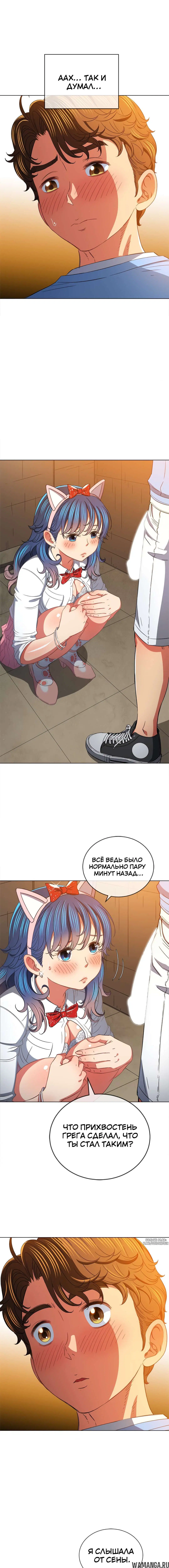 Page 3.000000000