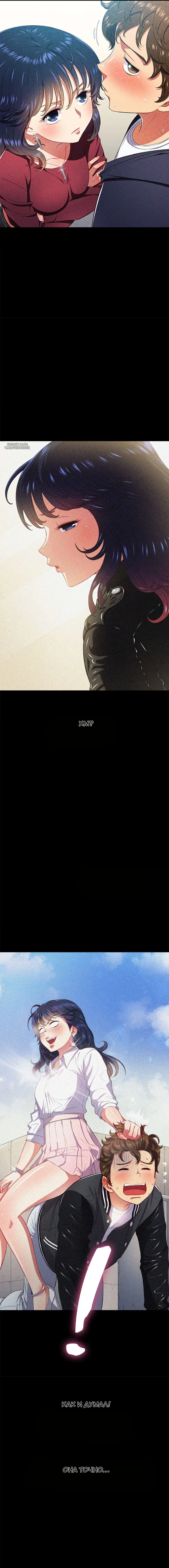 Page 3.000000000