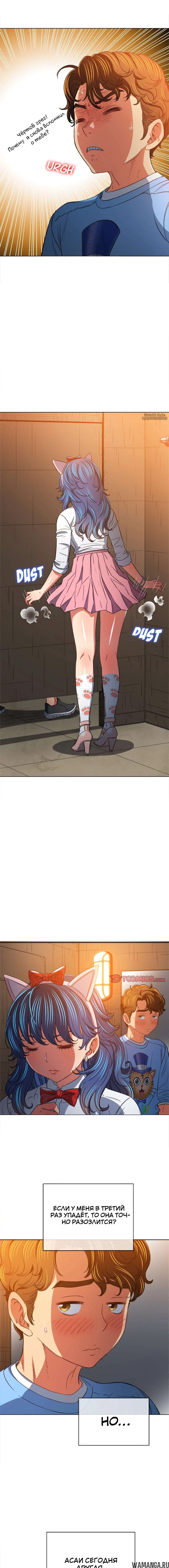 Page 3.000000000