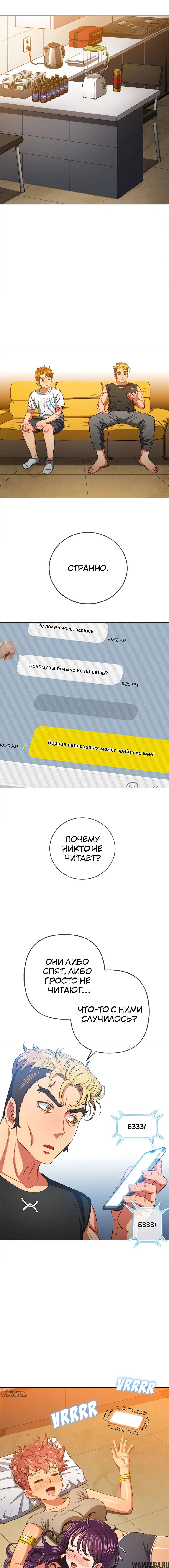 Page 3.000000000