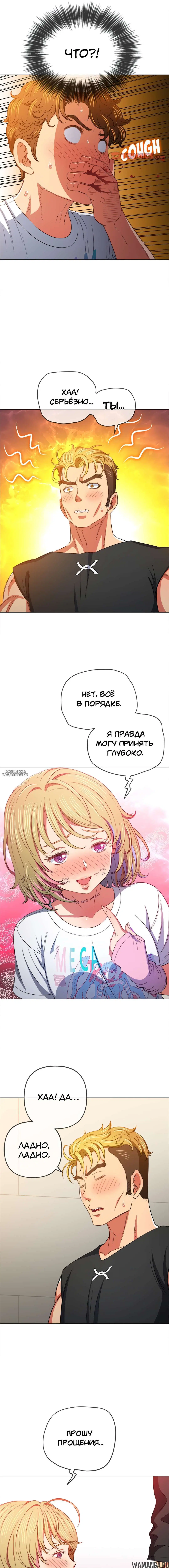 Page 3.000000000