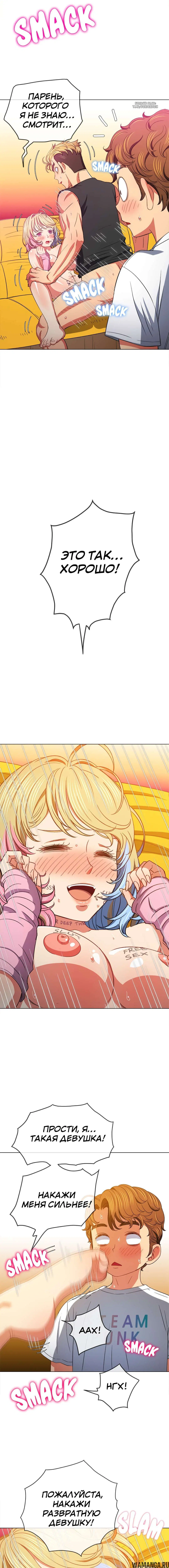 Page 3.000000000