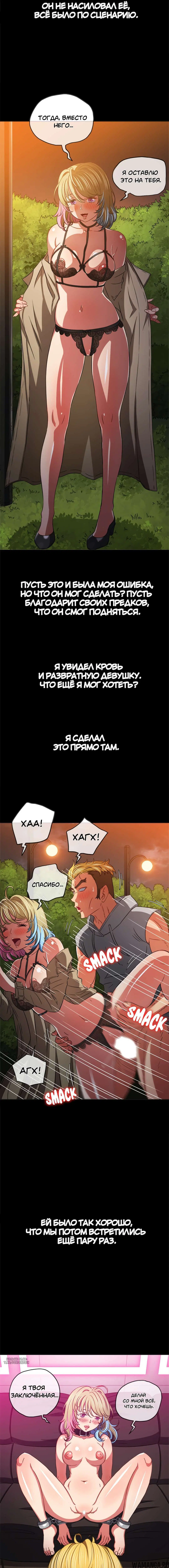 Page 3.000000000