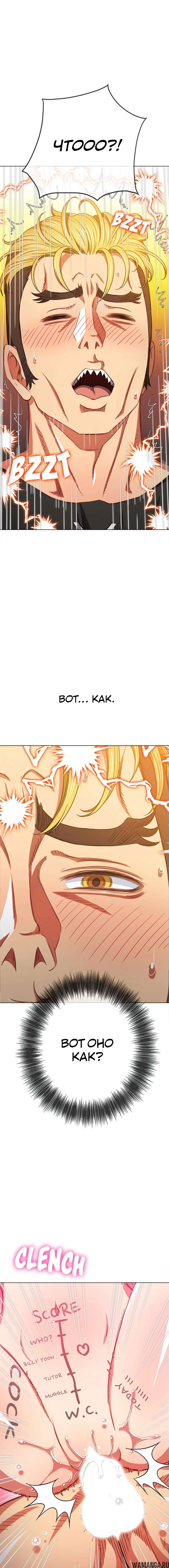 Page 3.000000000