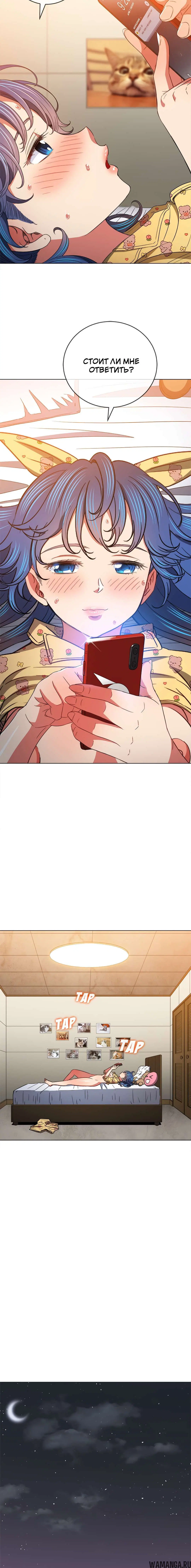 Page 3.001000000