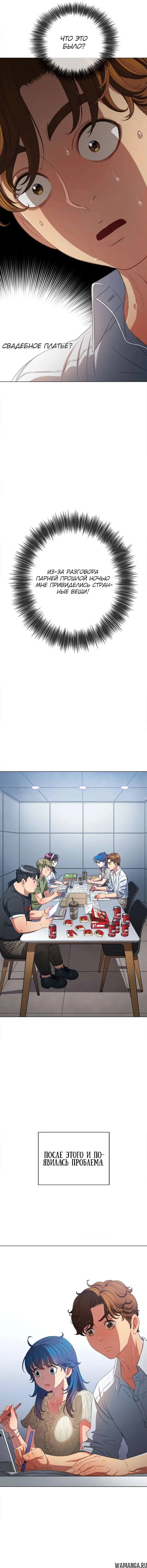 Page 3.000000000