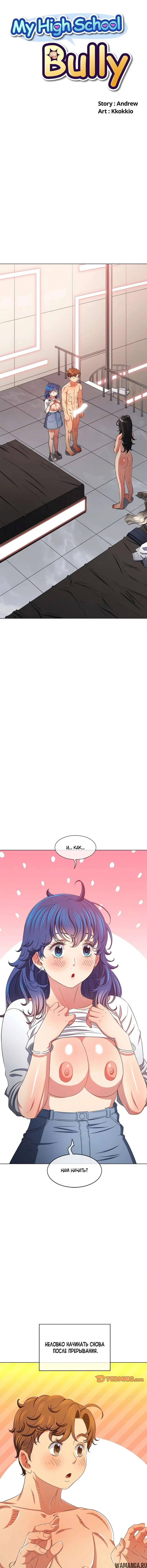 Page 3.000000000