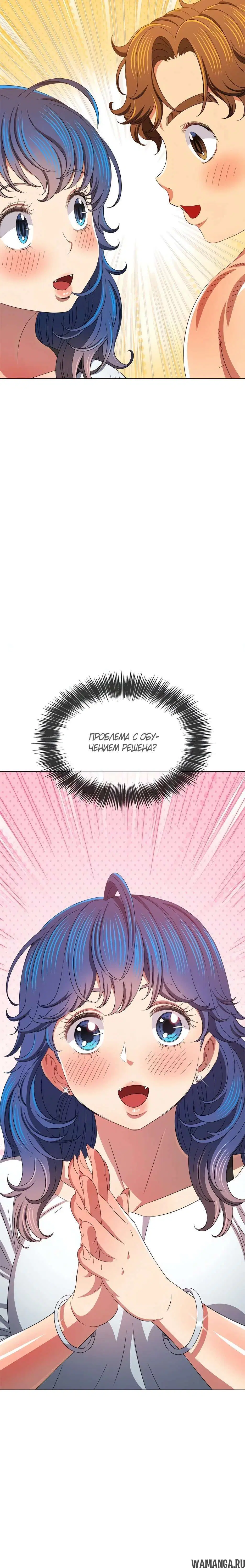 Page 3.002000000