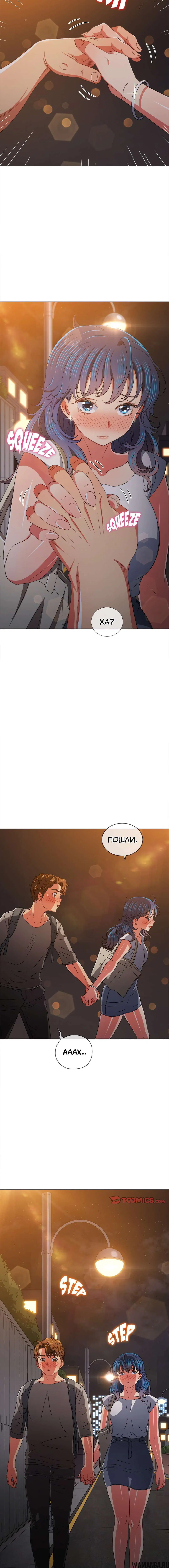 Page 3.001000000