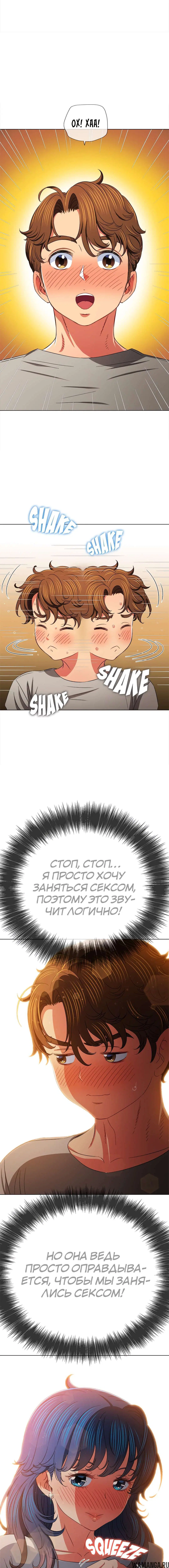 Page 3.001000000