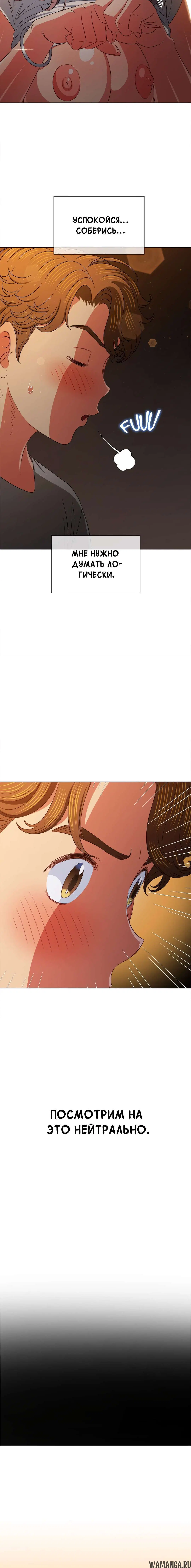 Page 3.002000000