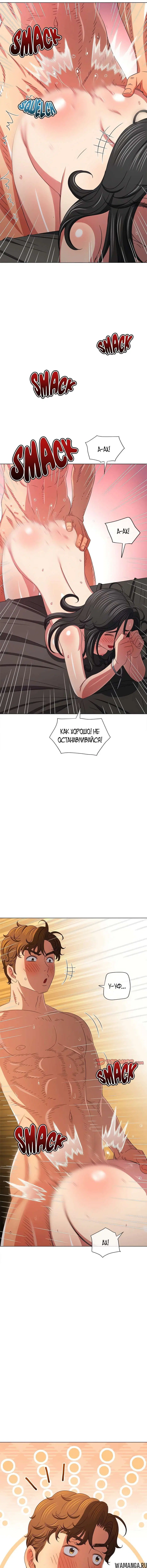 Page 3.000000000