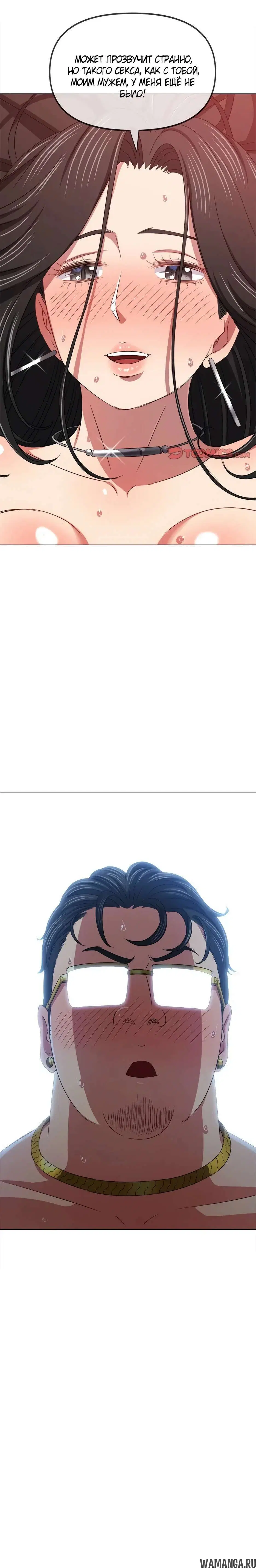Page 3.002000000