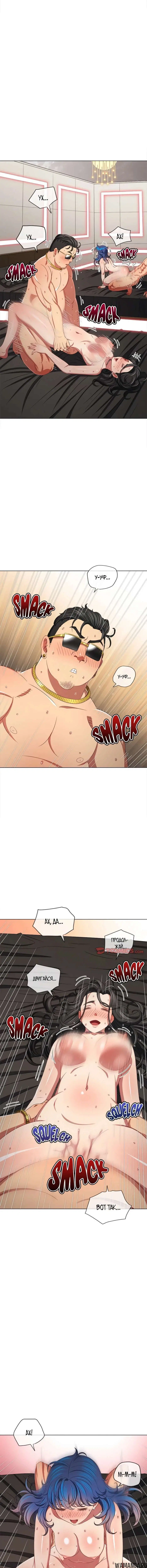 Page 3.000000000