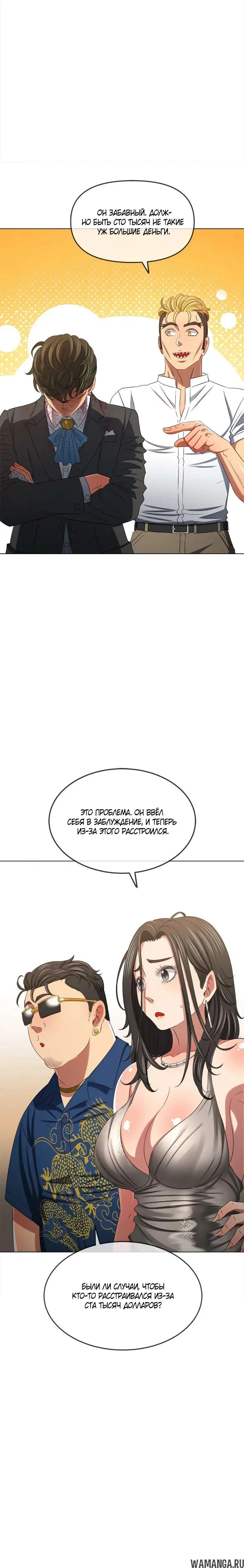 Page 3.002000000