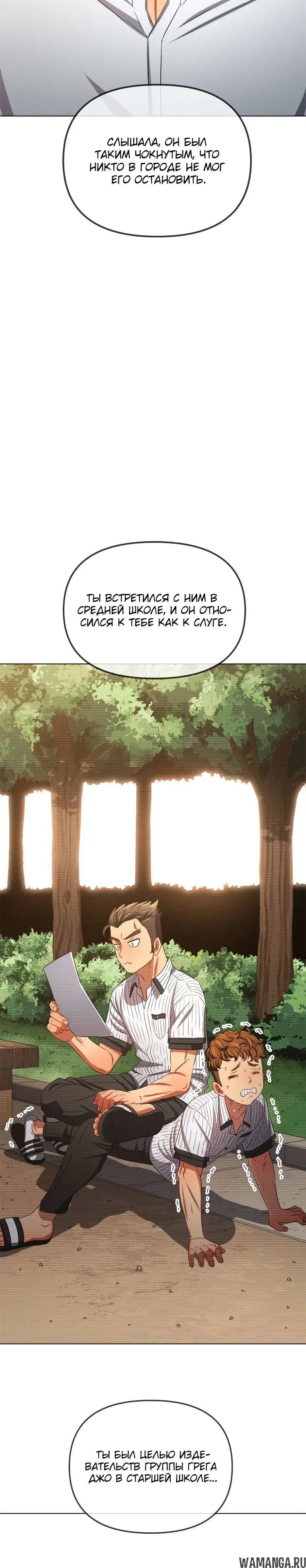 Page 3.002000000