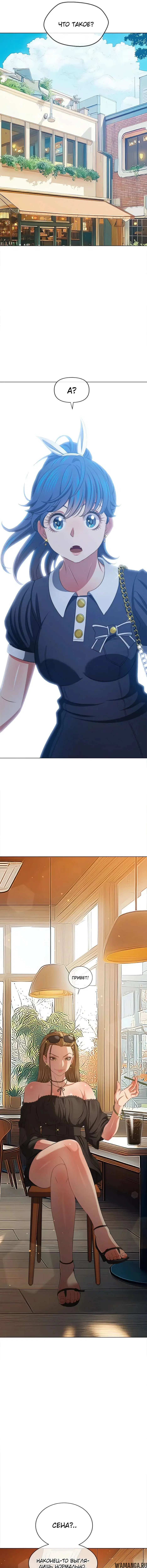 Page 3.000000000
