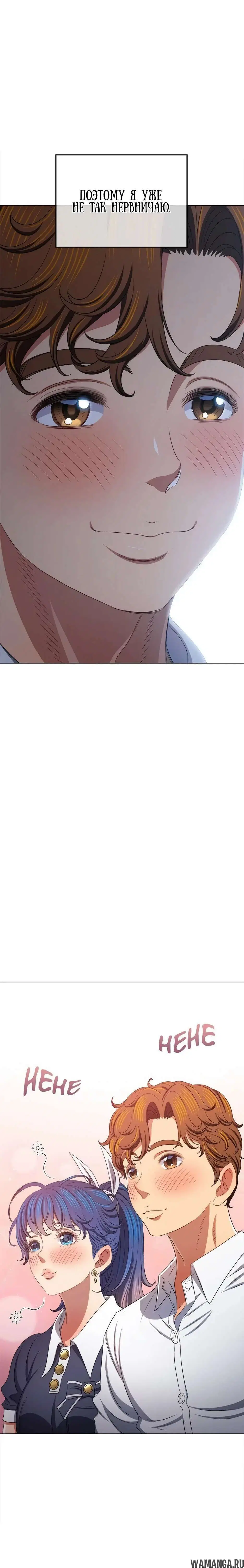 Page 3.002000000