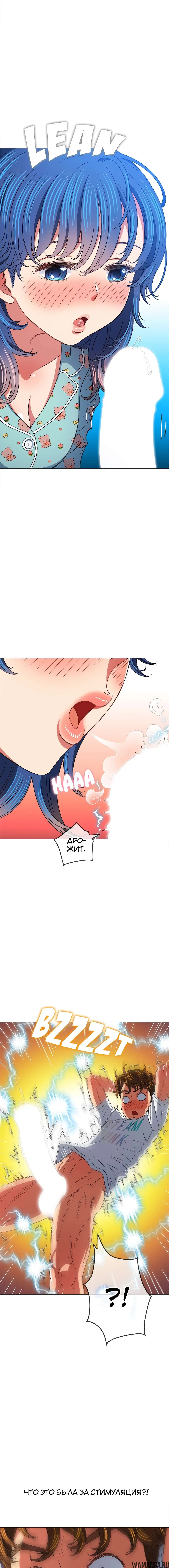 Page 3.001000000