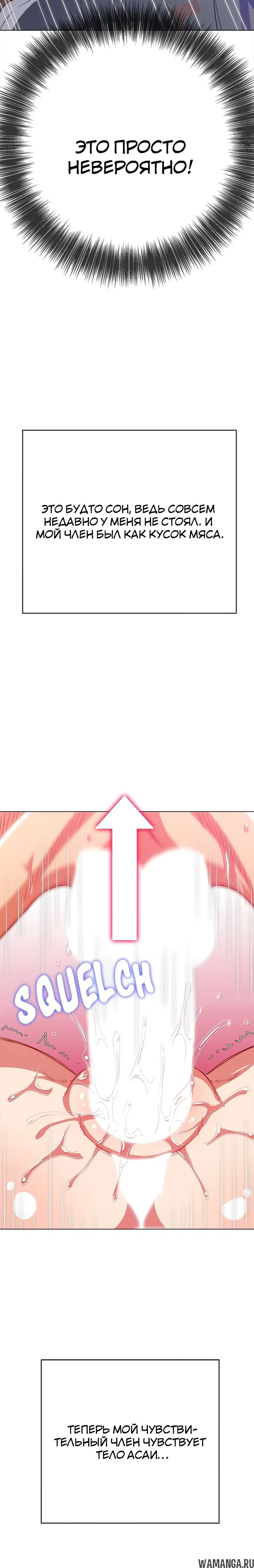 Page 3.002000000