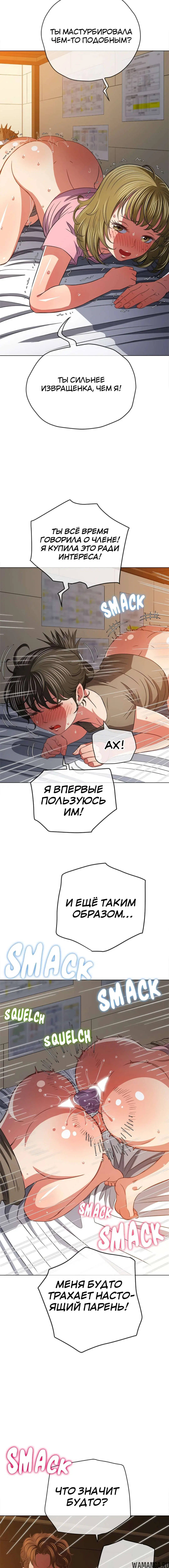 Page 3.001000000