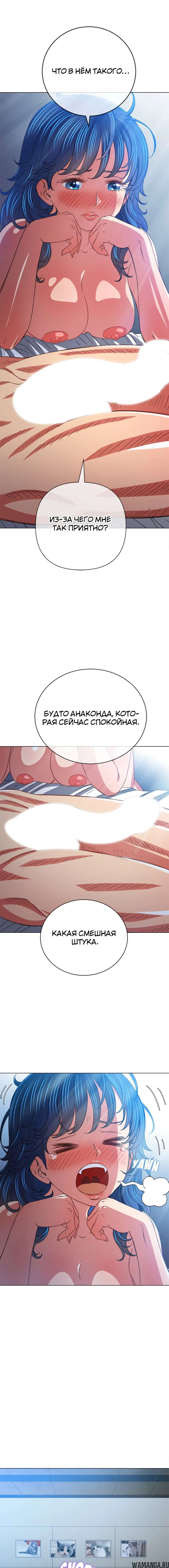 Page 3.000000000