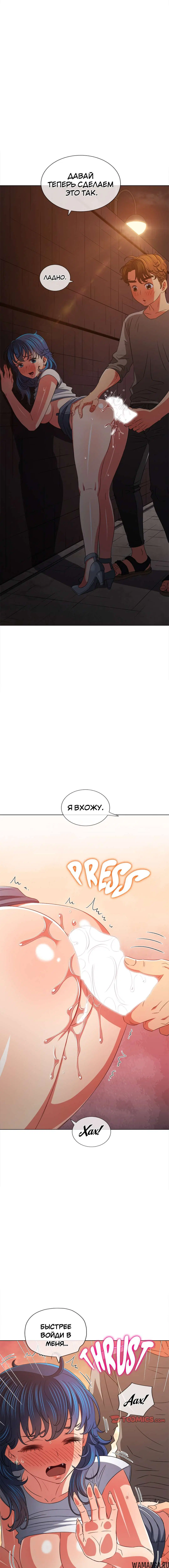 Page 3.000000000
