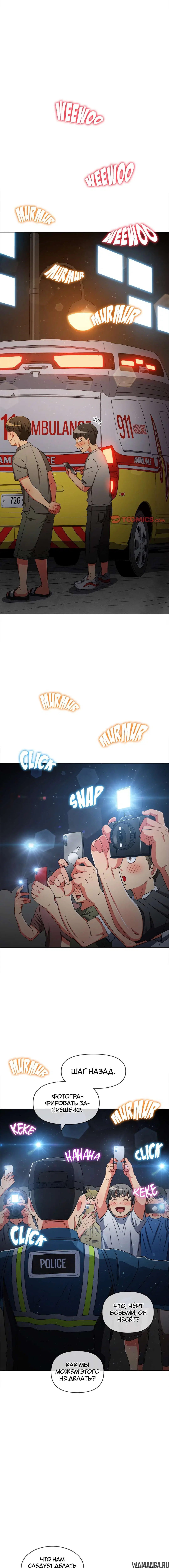 Page 3.001000000