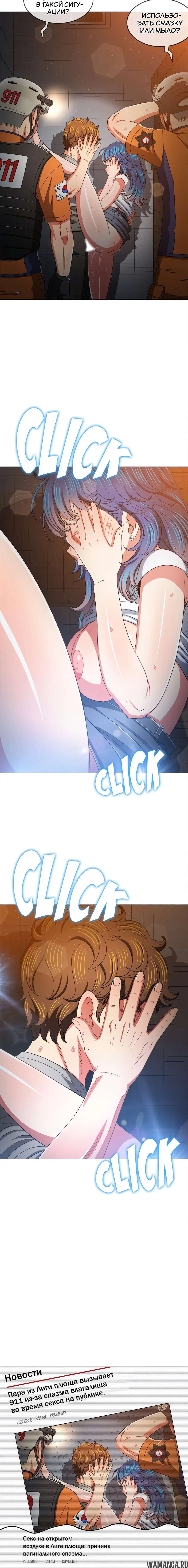 Page 3.002000000