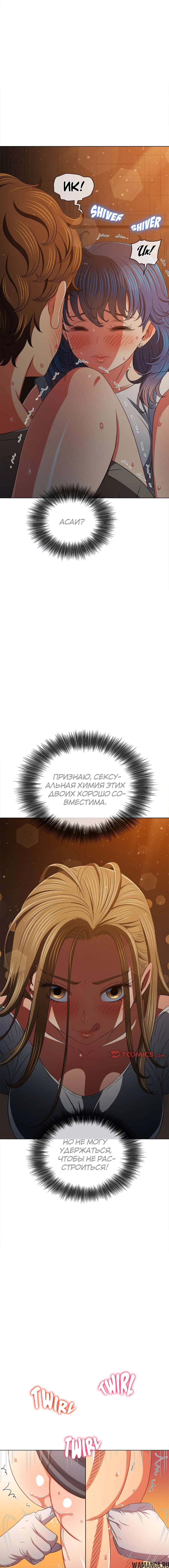 Page 3.001000000