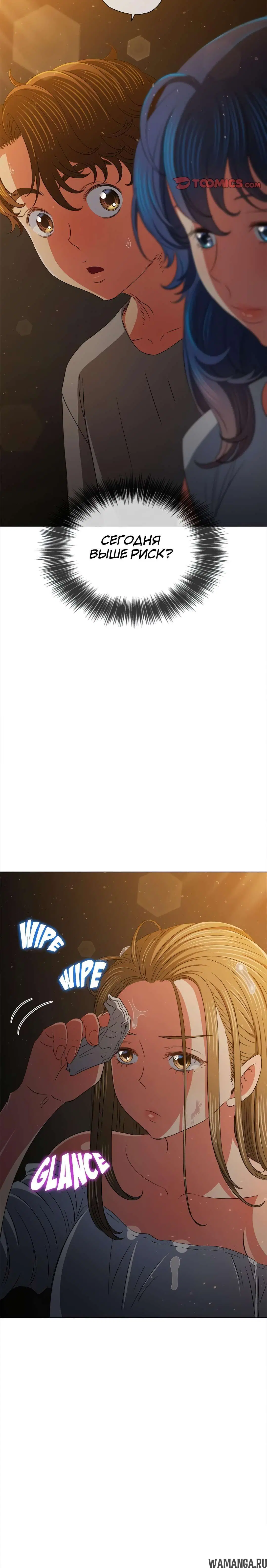 Page 3.002000000
