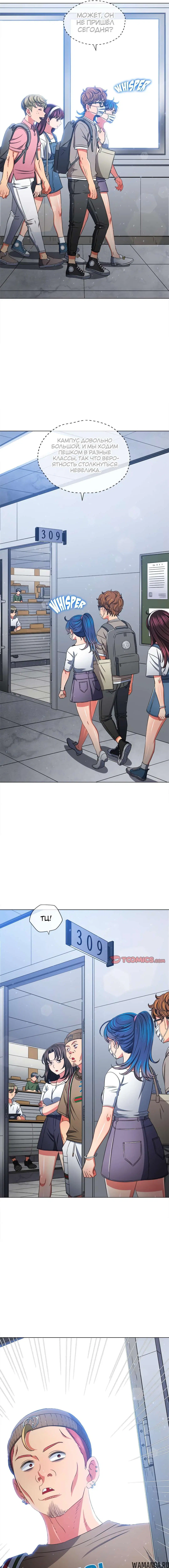 Page 3.000000000